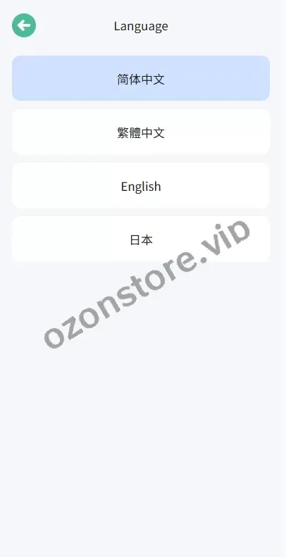 国外微盘系统/期货时间盘/多语种微盘/前端uniapp