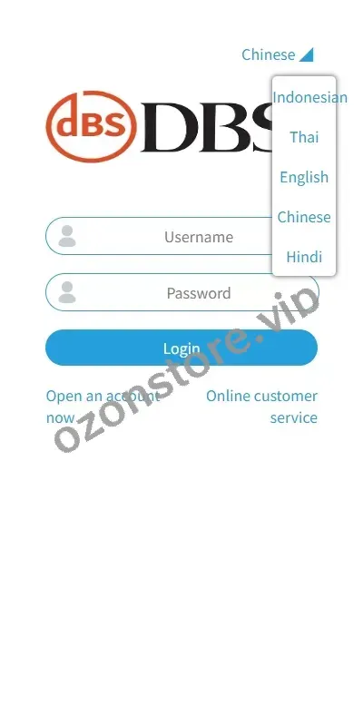 前端uniapp/多语种外汇微盘系统/国外微交易/实名认证