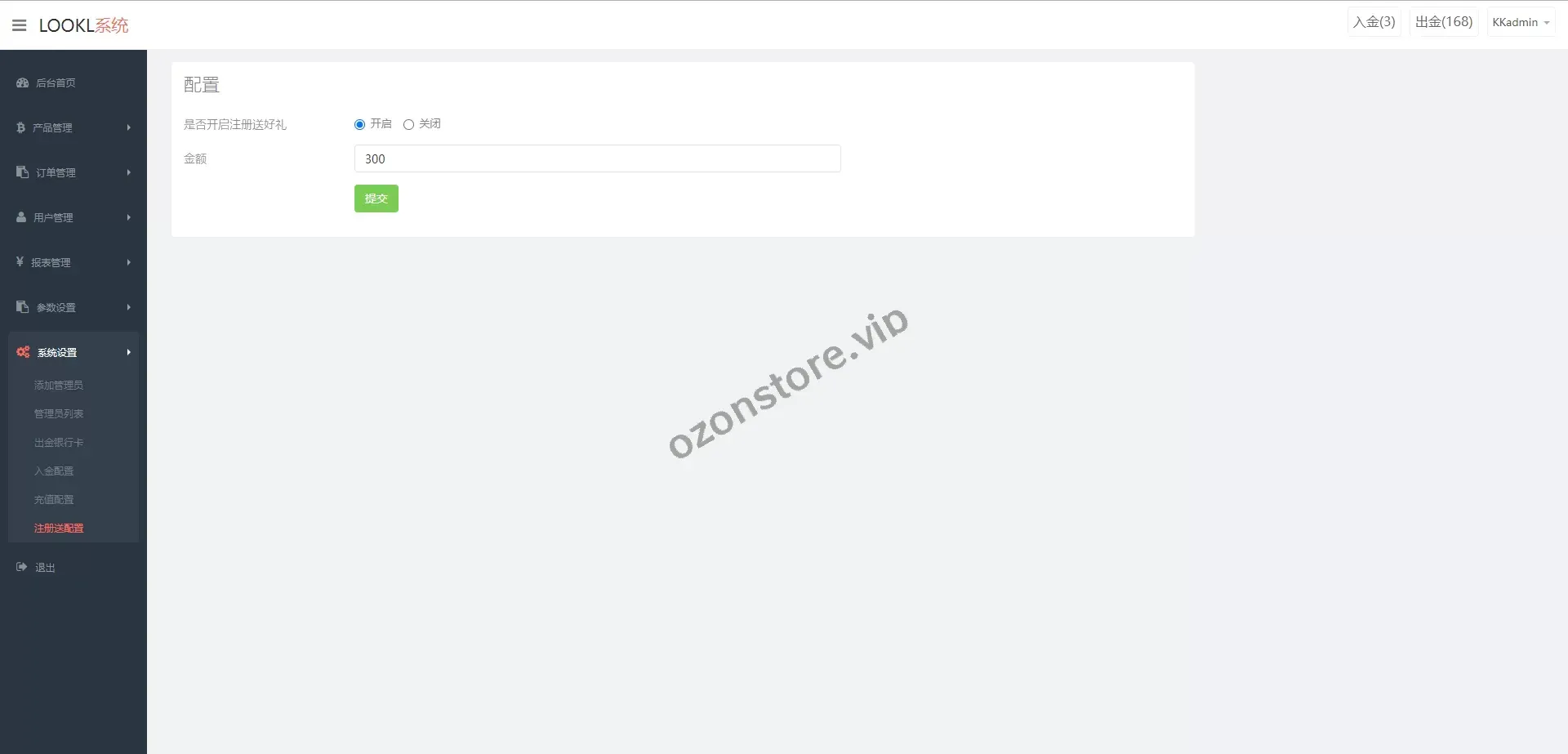 国外多语种微盘系统源码/日本微交易系统/时间盘系统