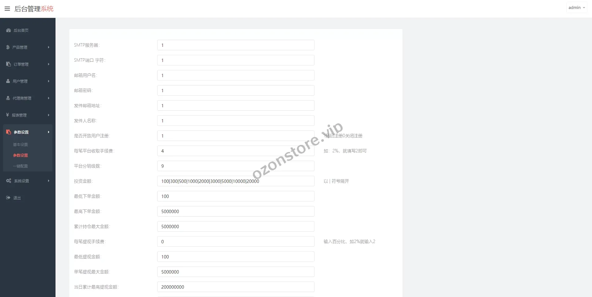 新版多语种微交易系统/虚拟币交易/秒合约微盘/时间盘源码