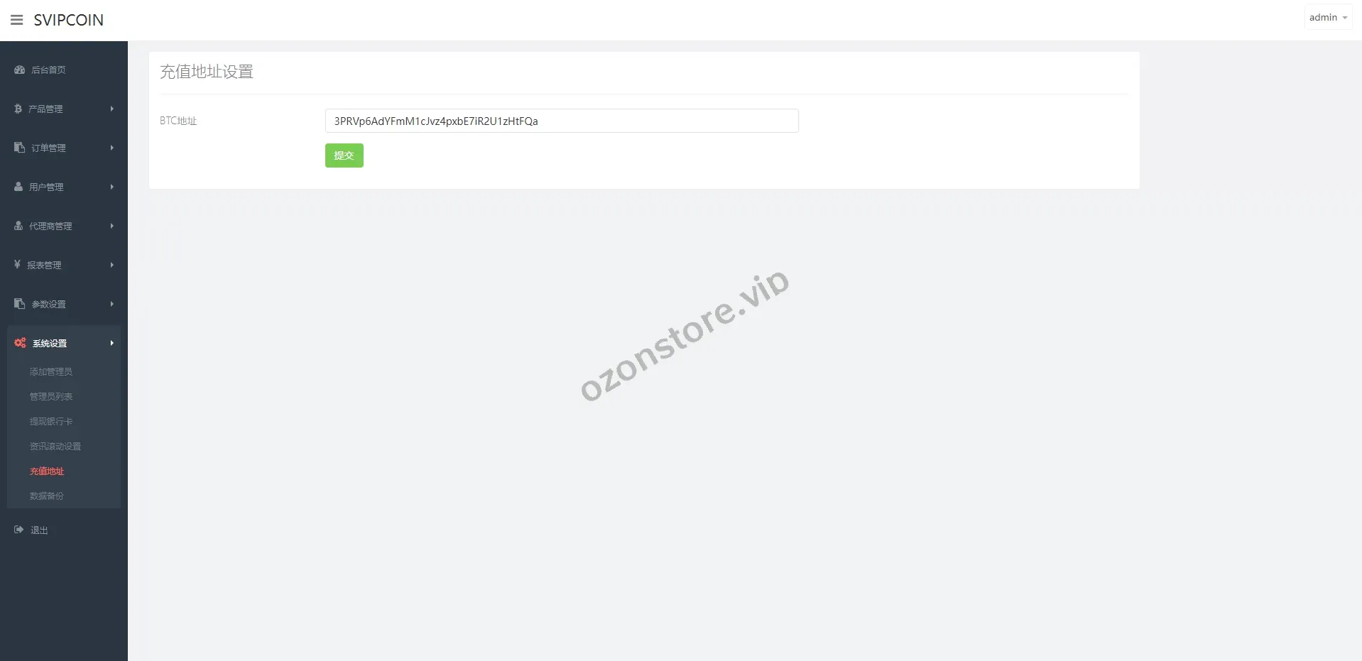 国外版多语种微盘外汇系统 | USD充值 | 智能投资新体验