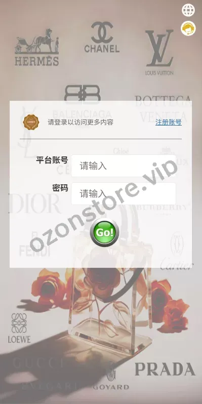 多语种奢饰品刷单系统/国外抢单/打针/信用分