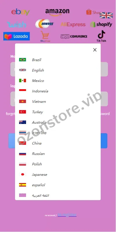 多语种商城刷单系统/国外抢单刷单/信用分/打针