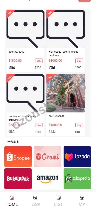 多语种国外商城刷单手动派单/爆单/刷单抢单系统源码