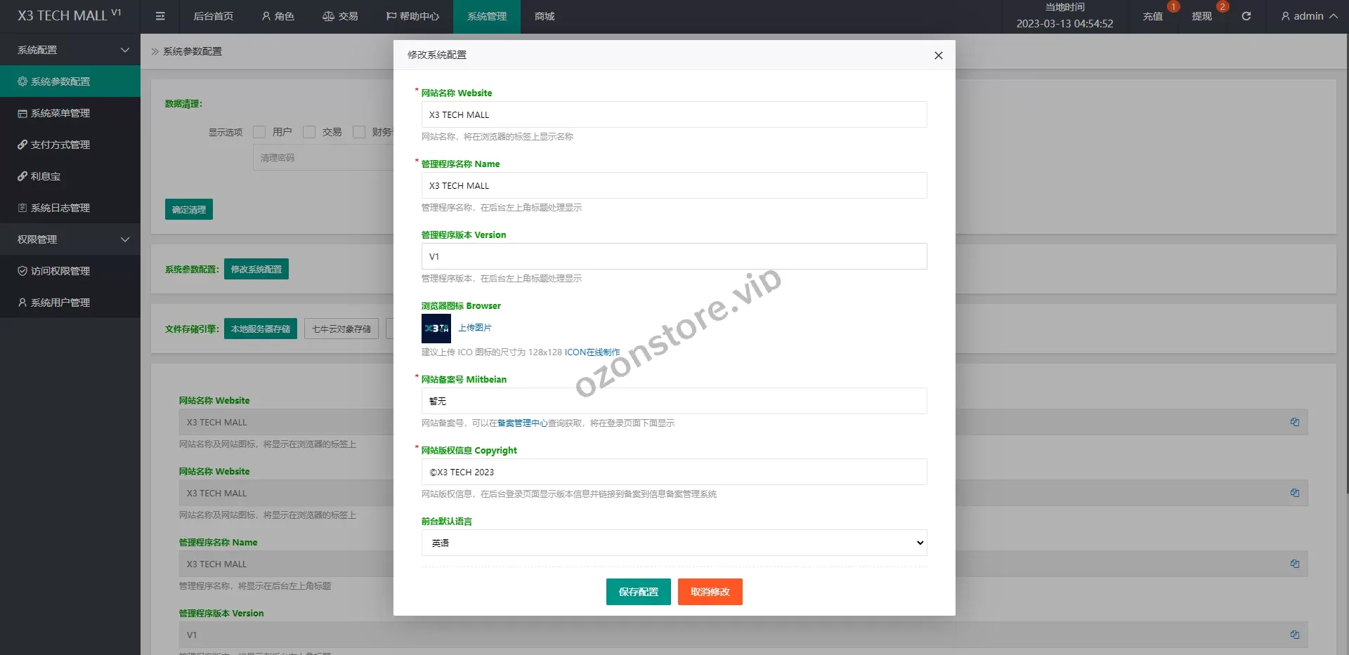 二开版国外抢单刷单系统源码/用户风险值/叠加组/订单自动匹配