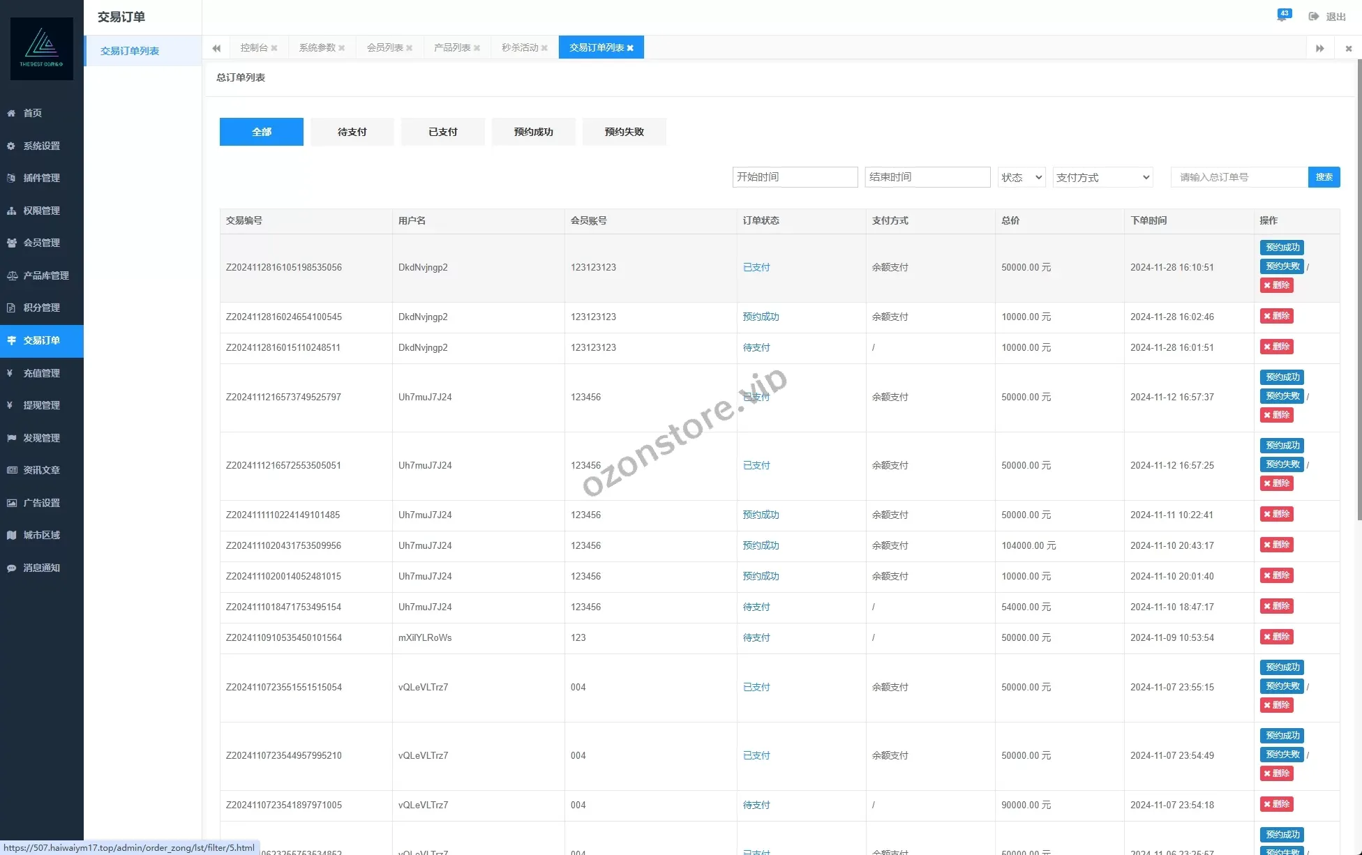 国外医疗预约系统源码/多语种医疗投资/前端UNIAPP