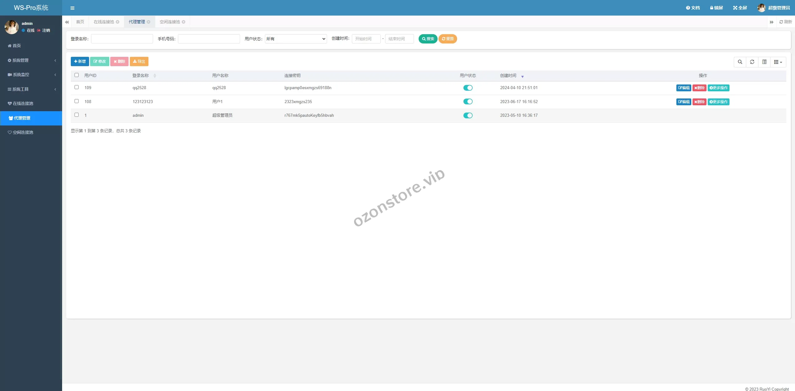 香港WhatsApp盗号源码/快产码WS盗号/前端uniapp解决爆红