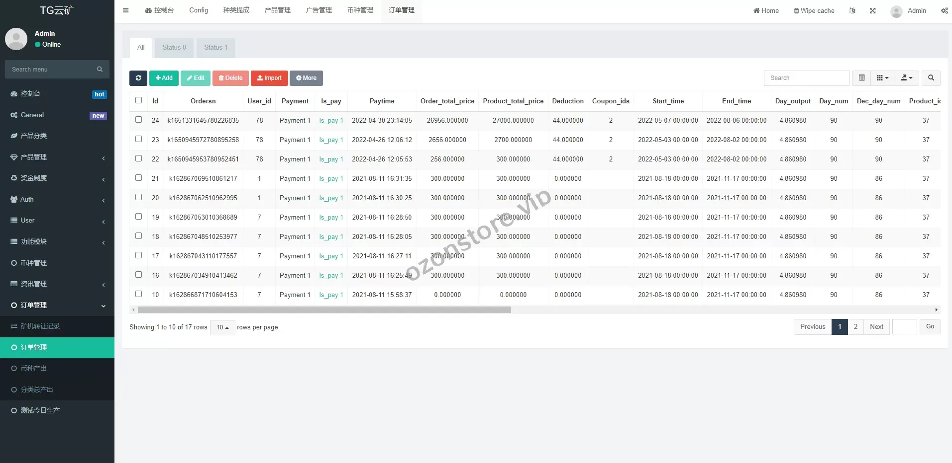 双语言矿机系统源码 – 挖矿投资与云矿机算力，支持USD投资与区块链开发