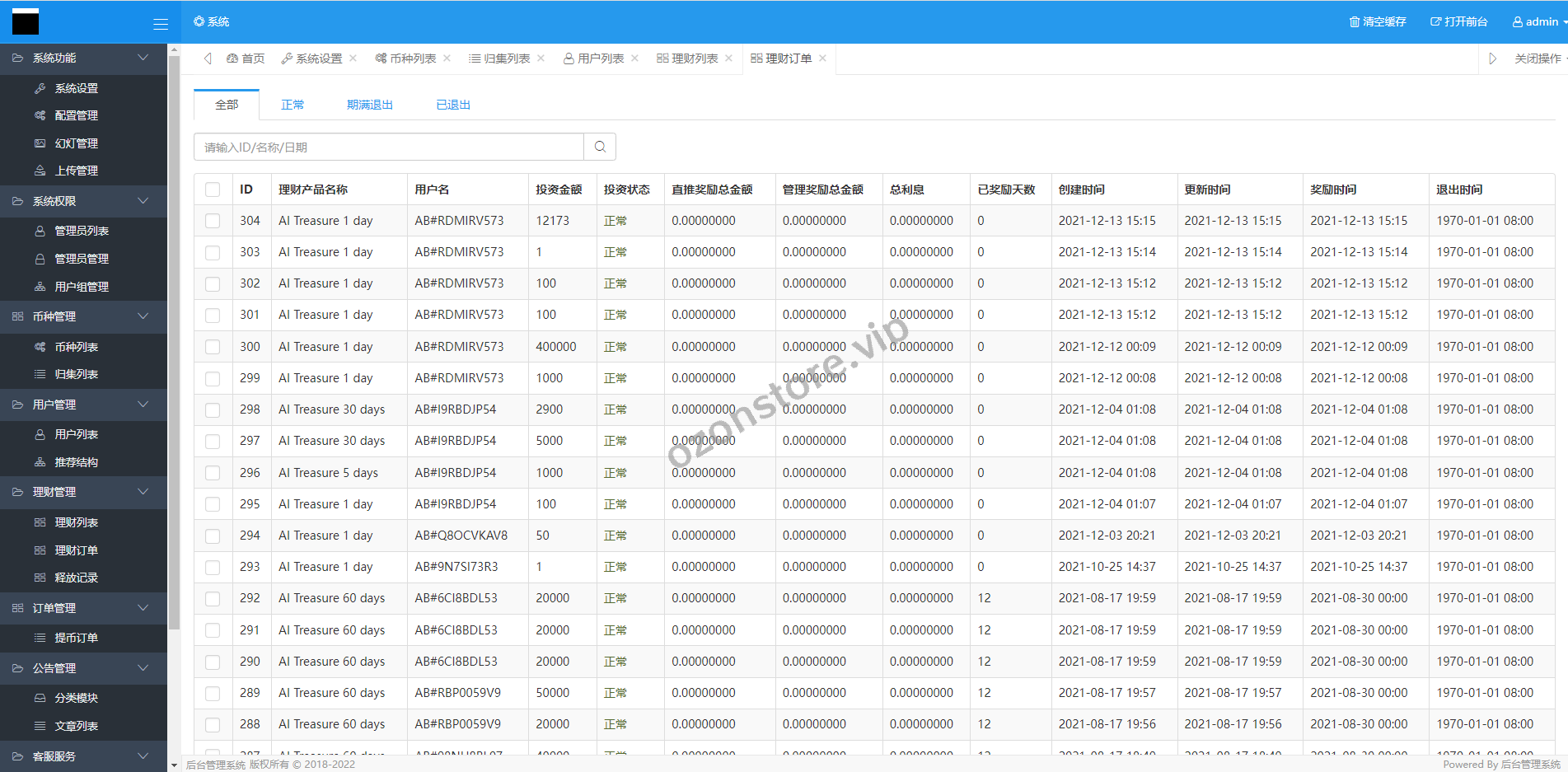 多语种USD理财系统源码——DApp区块链投资与分红，智能去中心化理财平台