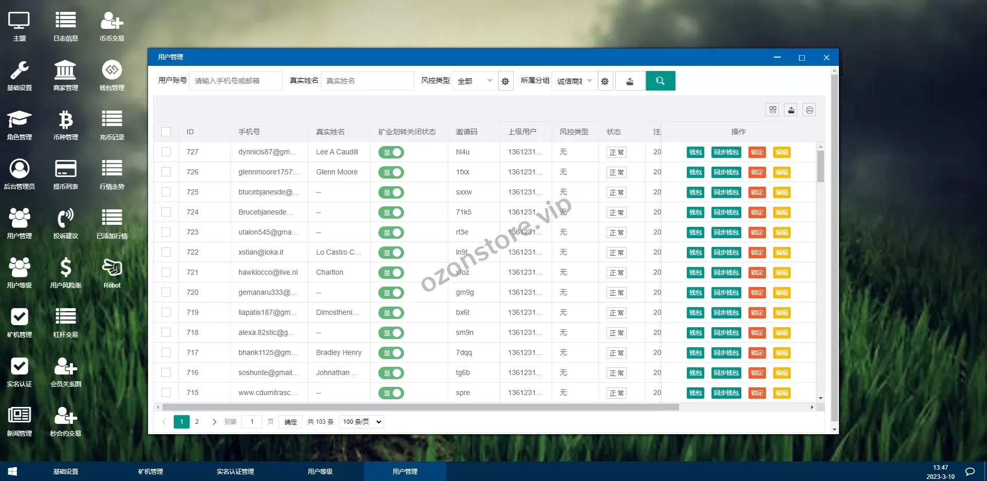 二开精仿KuCoin交易所/矿机质押/币币秒合约多语种交易所源码