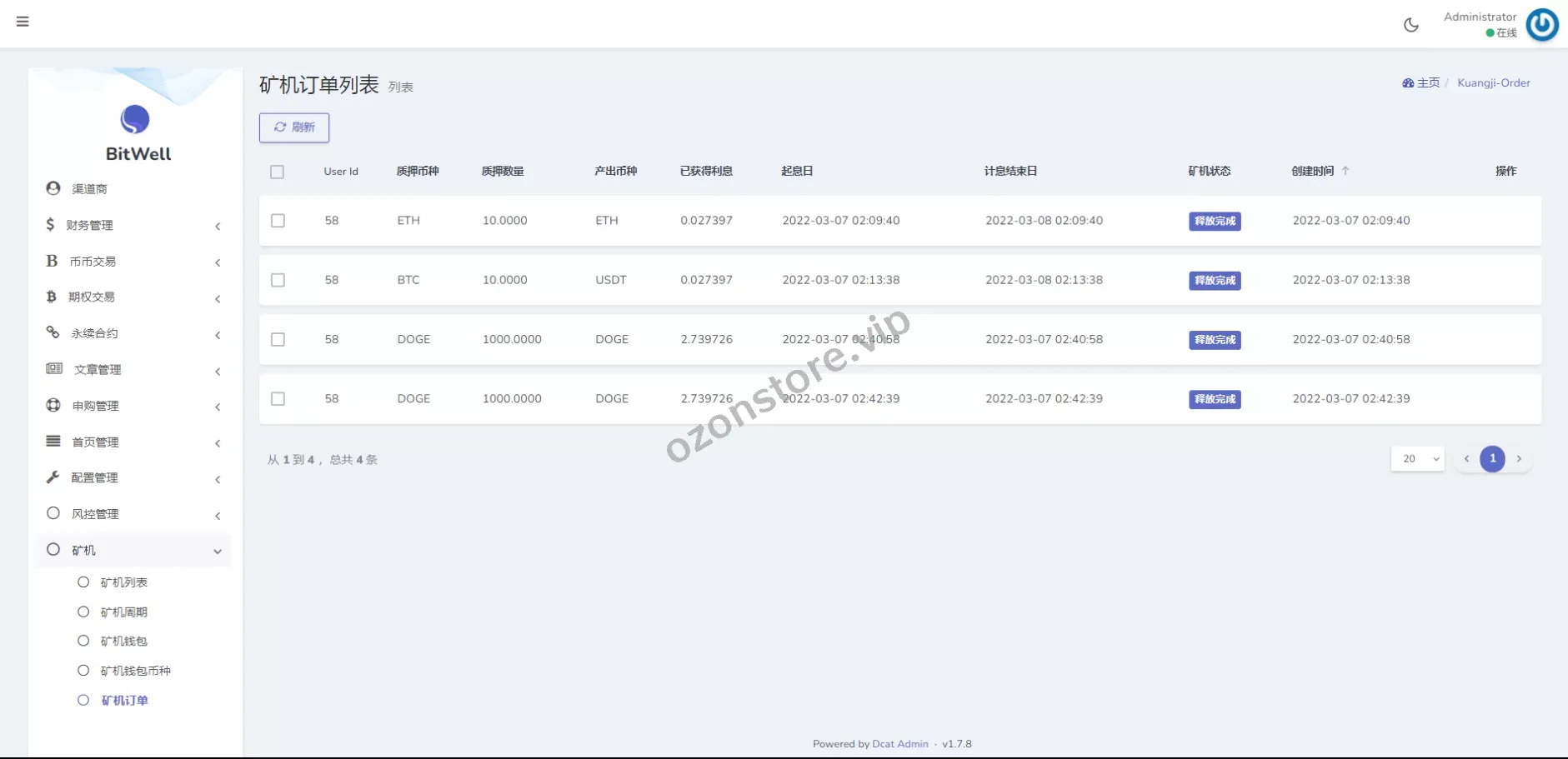 15国语言区块链交易所源码/秒合约/申购/矿机/质押挖矿