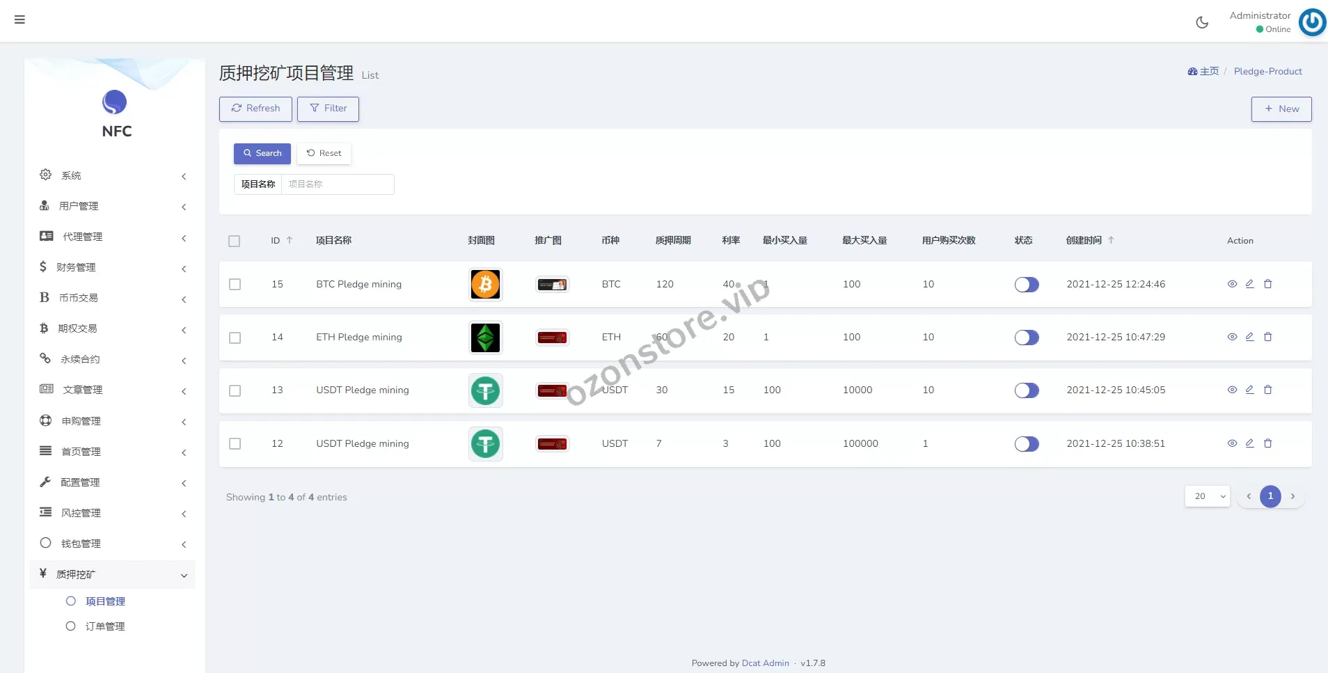全新16国语言交易所源码/期权永续/申购质押挖矿/区块链交易所