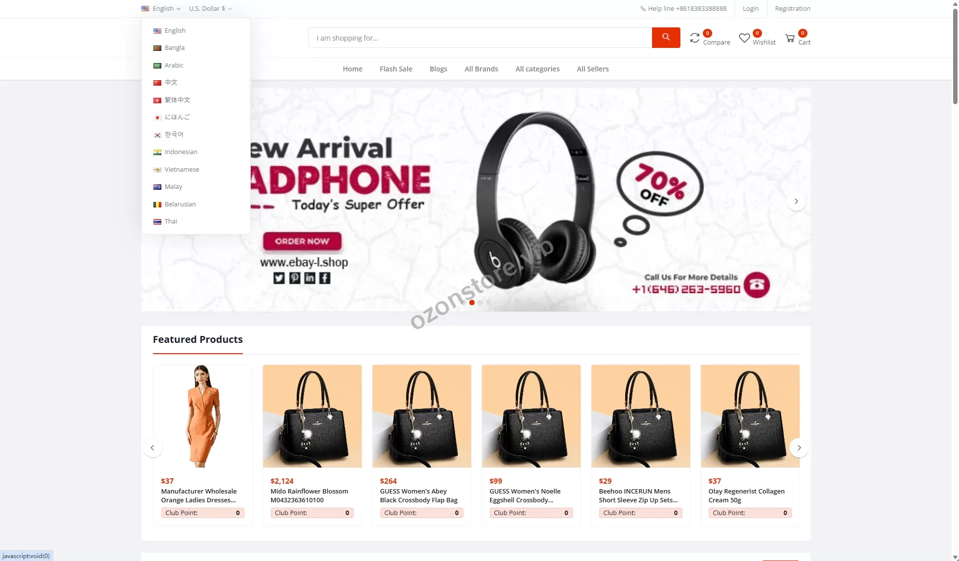 优化版国外商城系统/多语种跨境电商源码/一键铺货