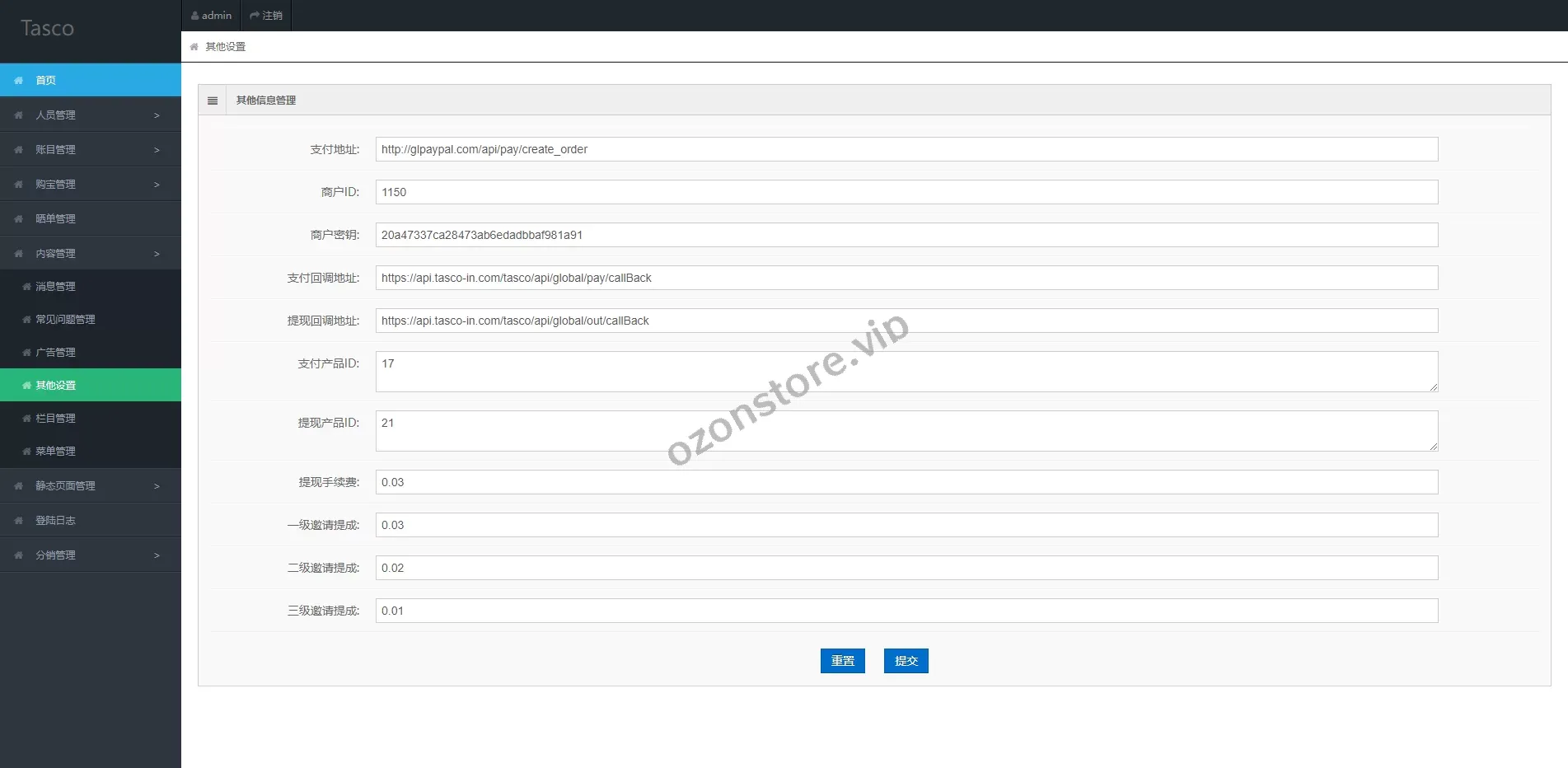JAVA双UI云购系统/一元夺宝竞猜源码