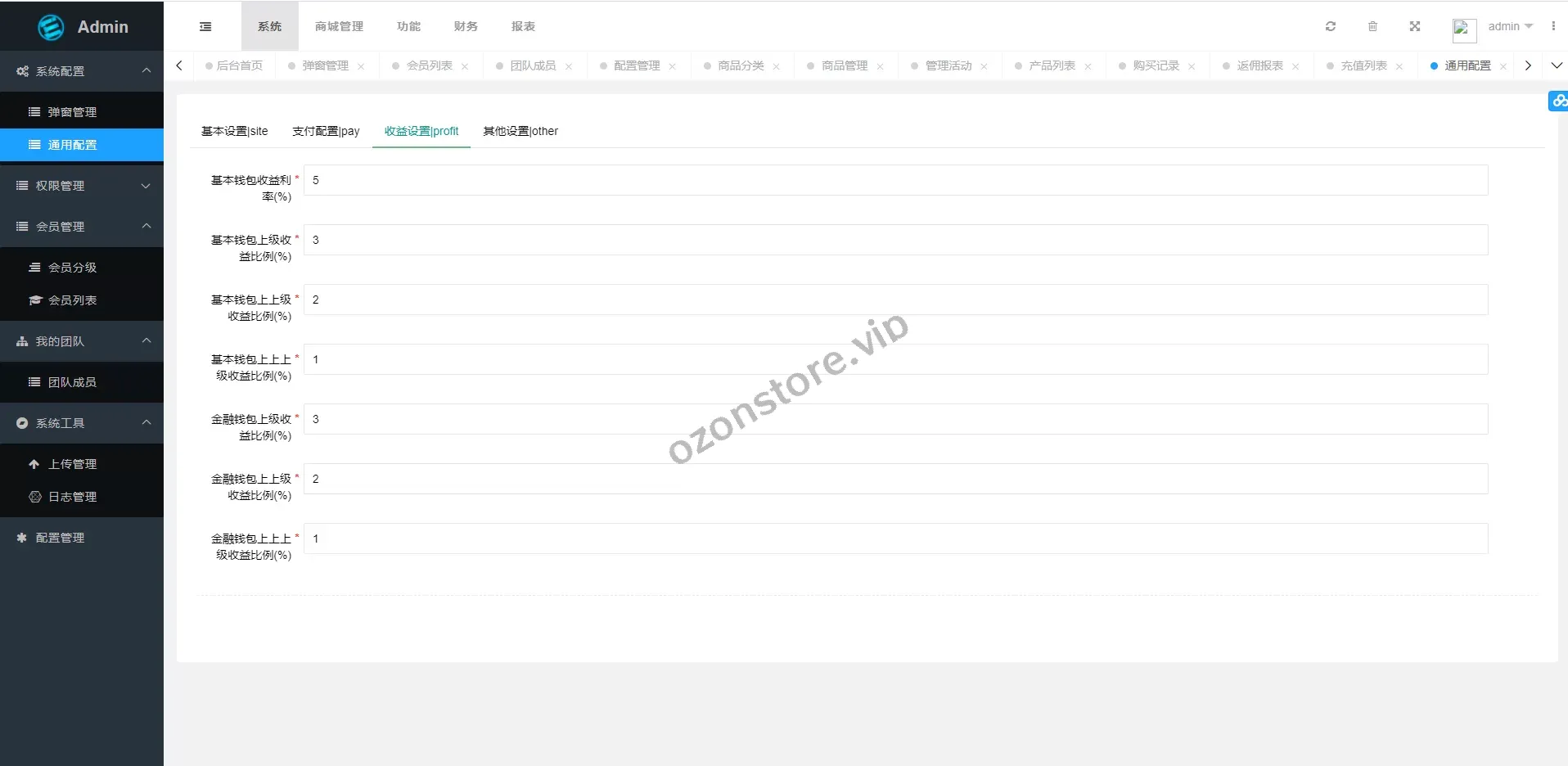 多语种TRX/USD钱包理财系统源码——区块链算力矿池与DeFi流动性分红平台