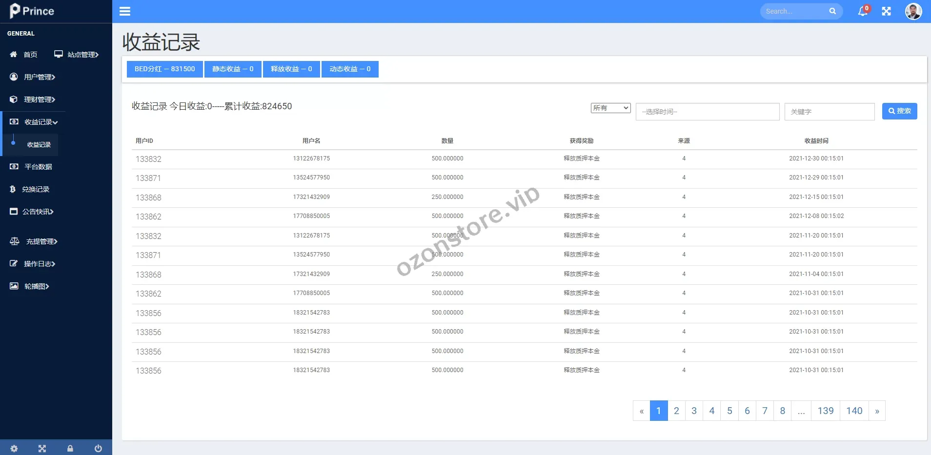 双语言USD质押挖矿源码 – USD矿机系统与算力理财功能集成