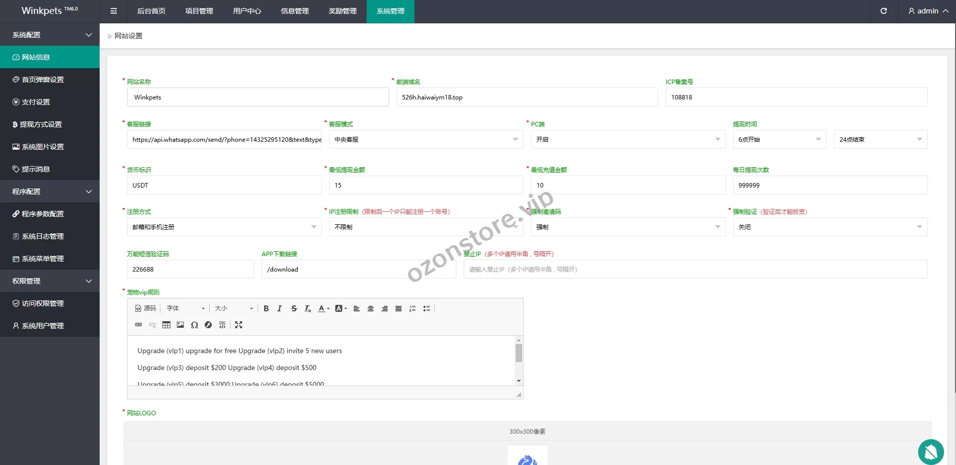 国外宠物投资理财系统源码/多语种投资源码/前端VUE