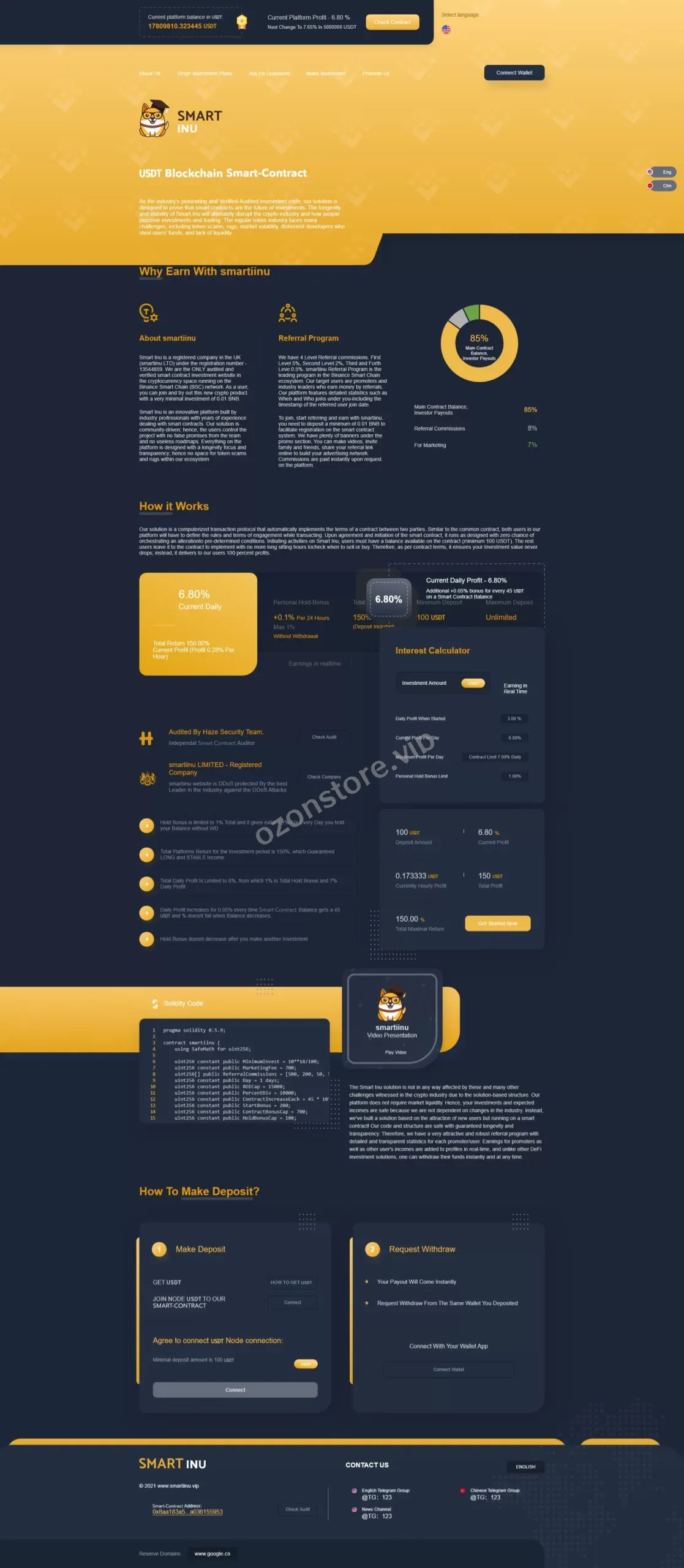单前端USD授权秒U源码/BSC/OEC/TRC三链授权 源码